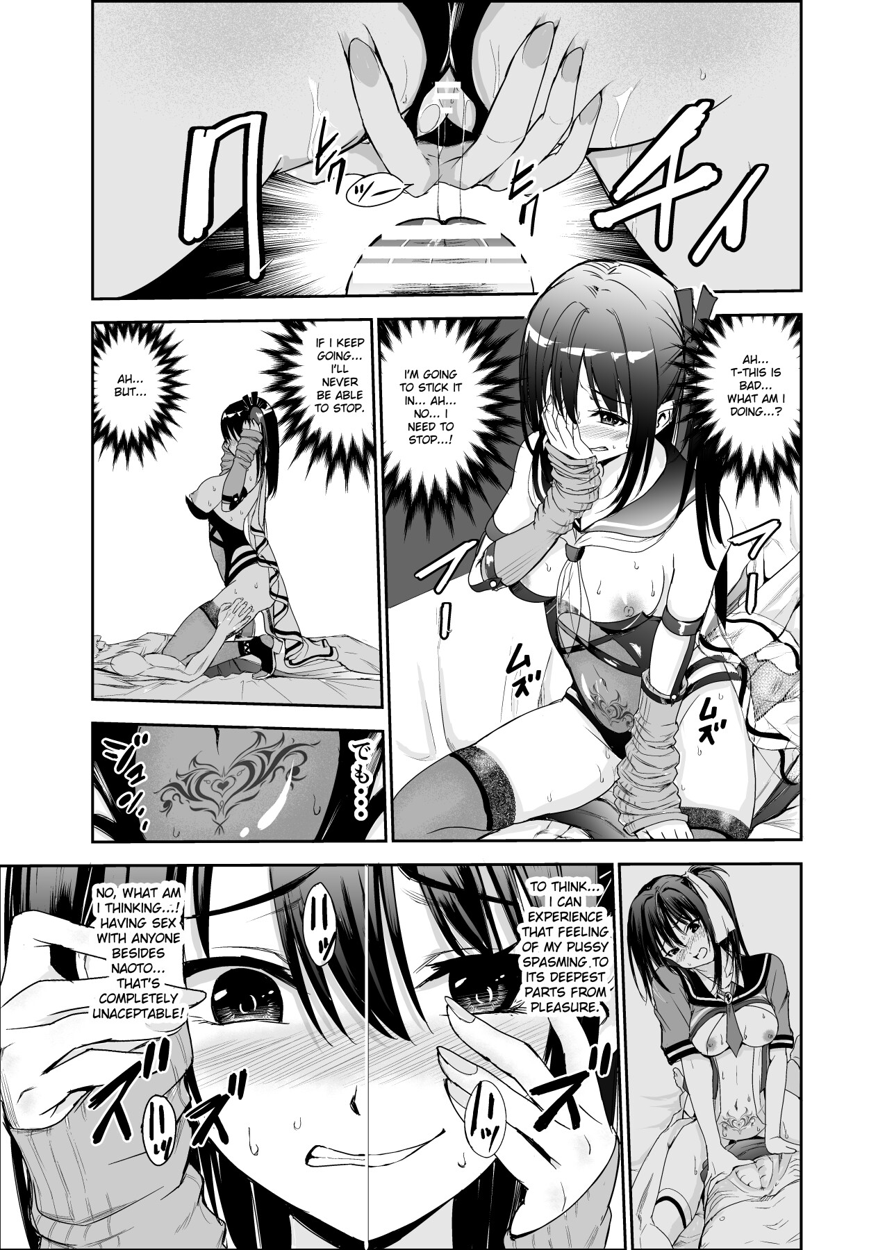 Hentai Manga Comic-Youthful Village 5-Read-28